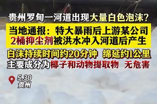 德里赫特：我和纳帅关系不错但他正执教德国，静待今夏谁入主拜仁