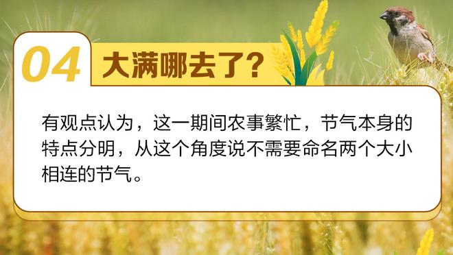 赛季至今全勤！里夫斯：我会竭尽所能付出我拥有的一切